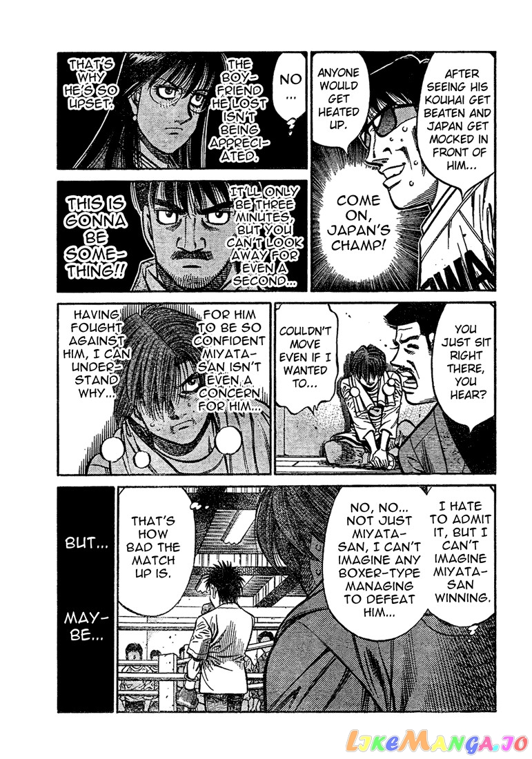 Hajime no Ippo Chapter 799 - page 16