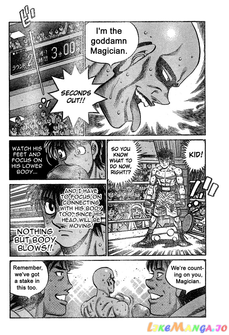 Hajime no Ippo Chapter 774 - page 5