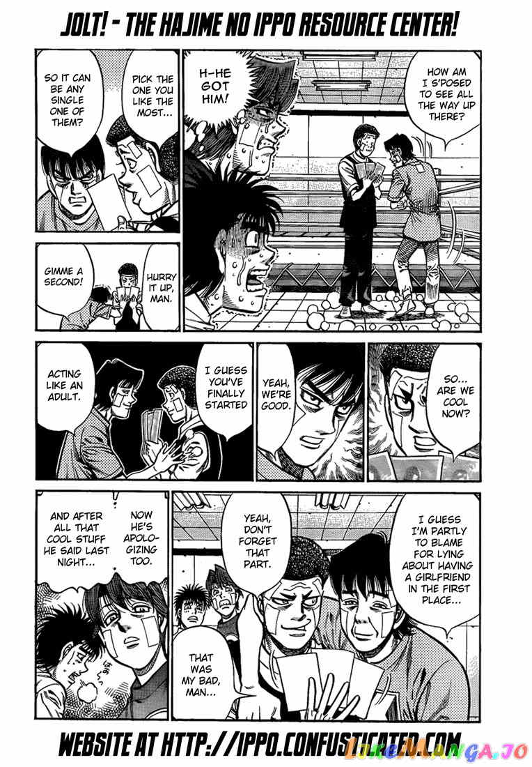 Hajime no Ippo Chapter 915 - page 12