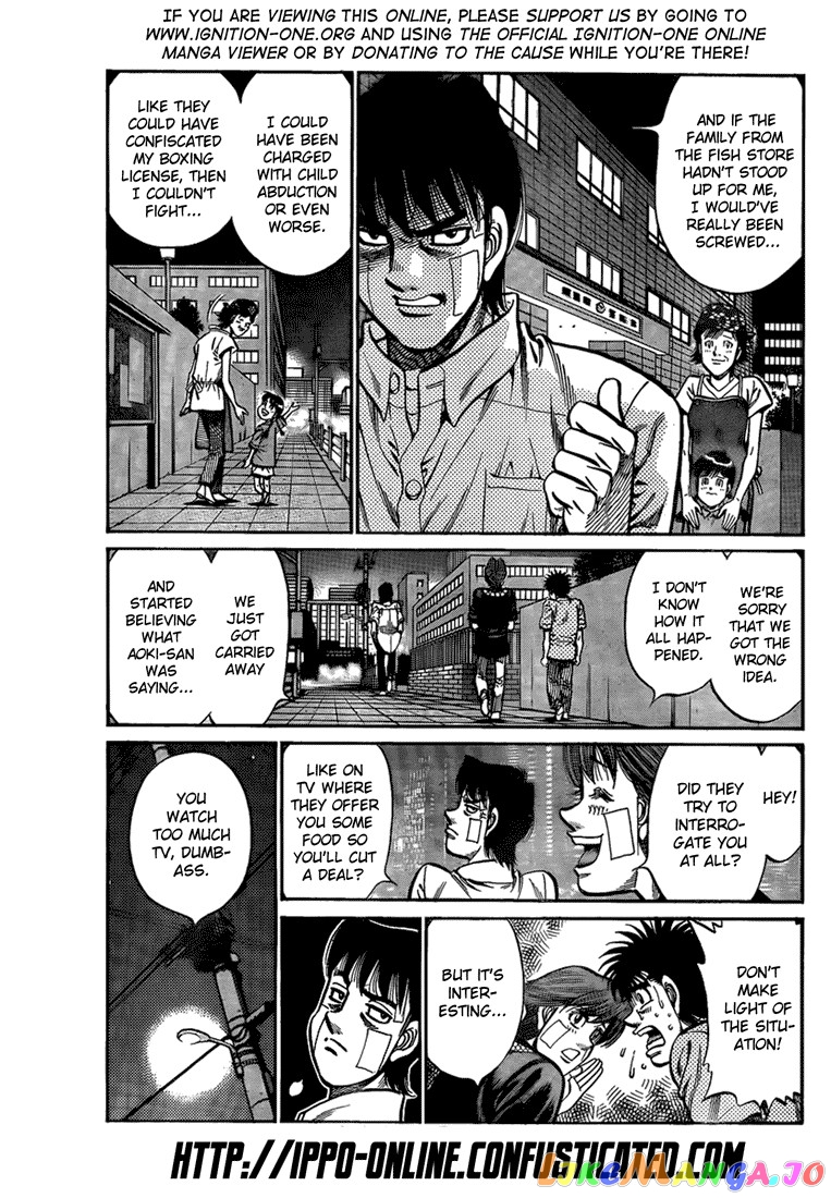 Hajime no Ippo Chapter 915 - page 3