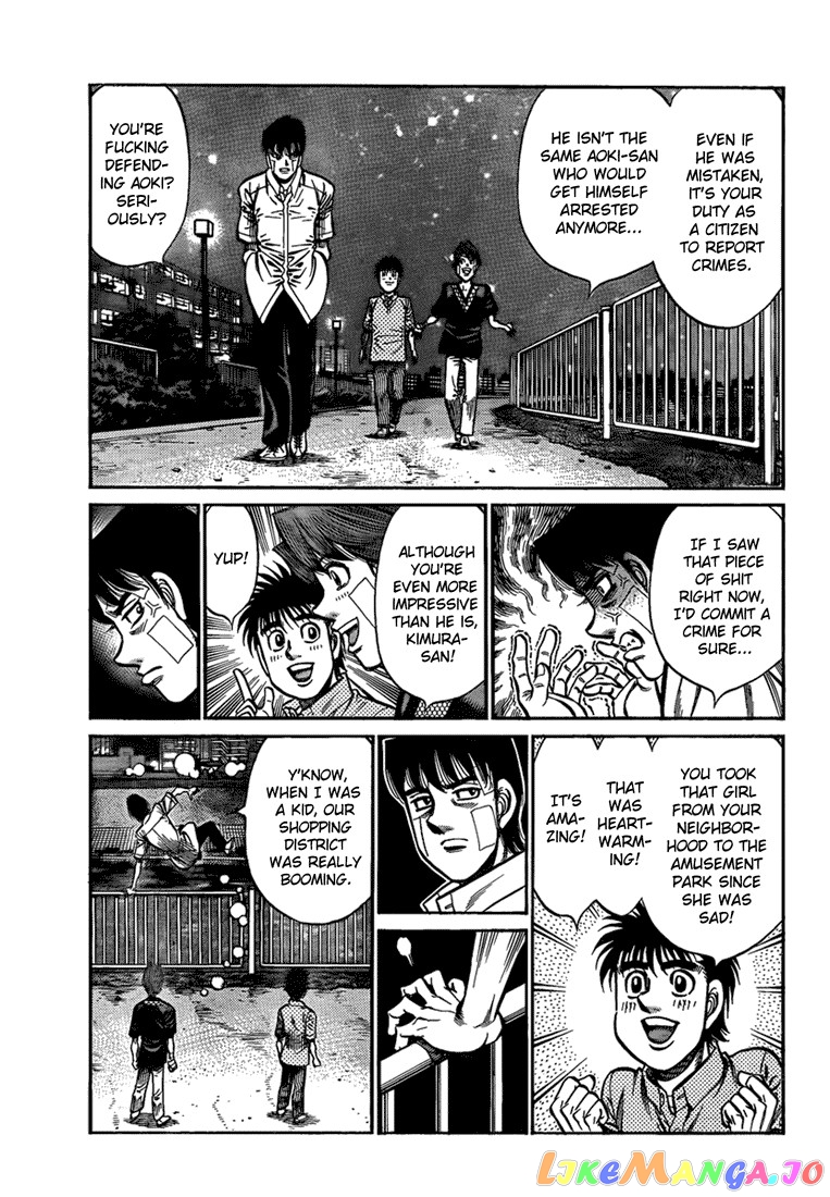 Hajime no Ippo Chapter 915 - page 5