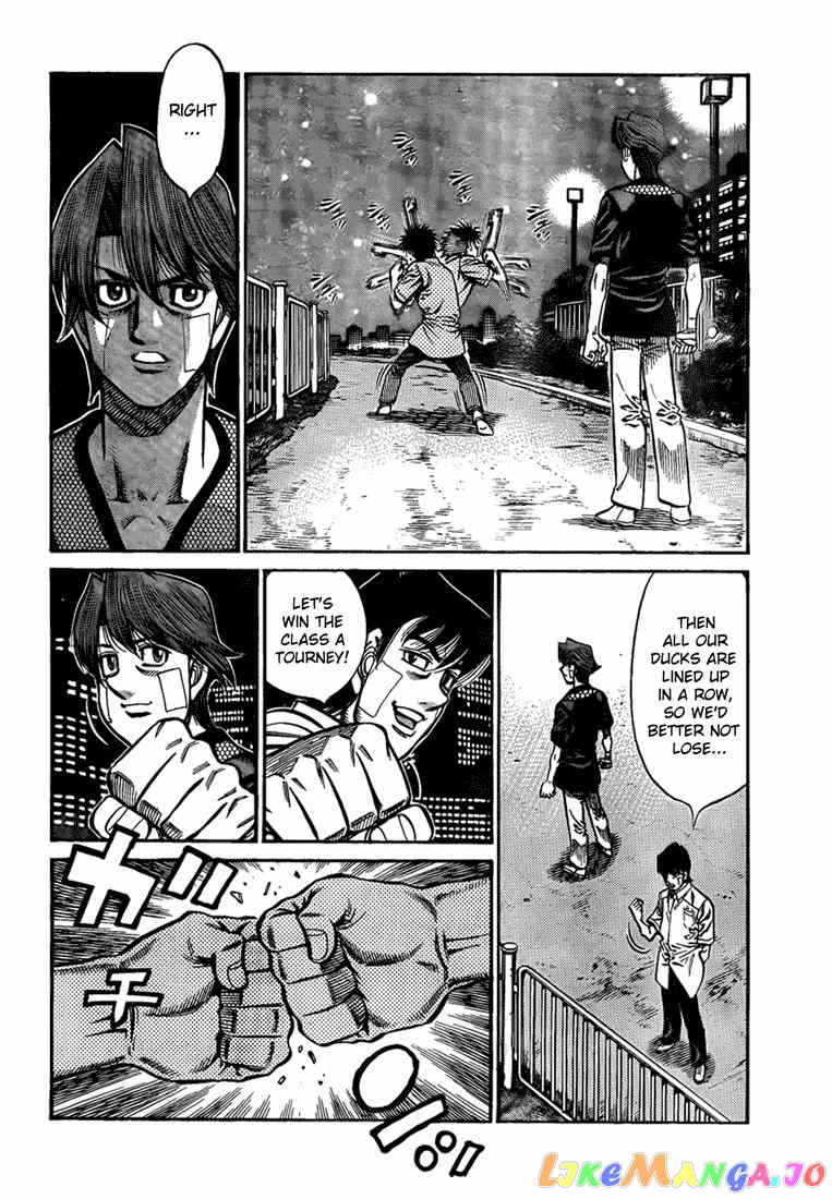 Hajime no Ippo Chapter 915 - page 8