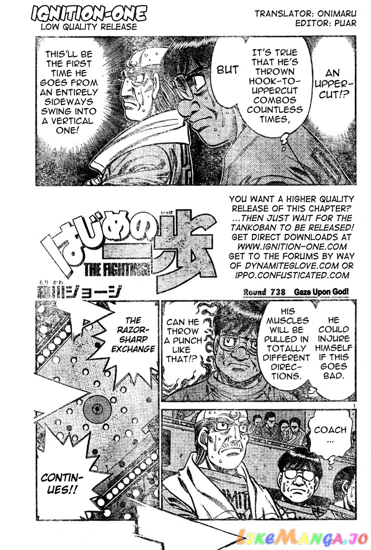 Hajime no Ippo Chapter 738 - page 1