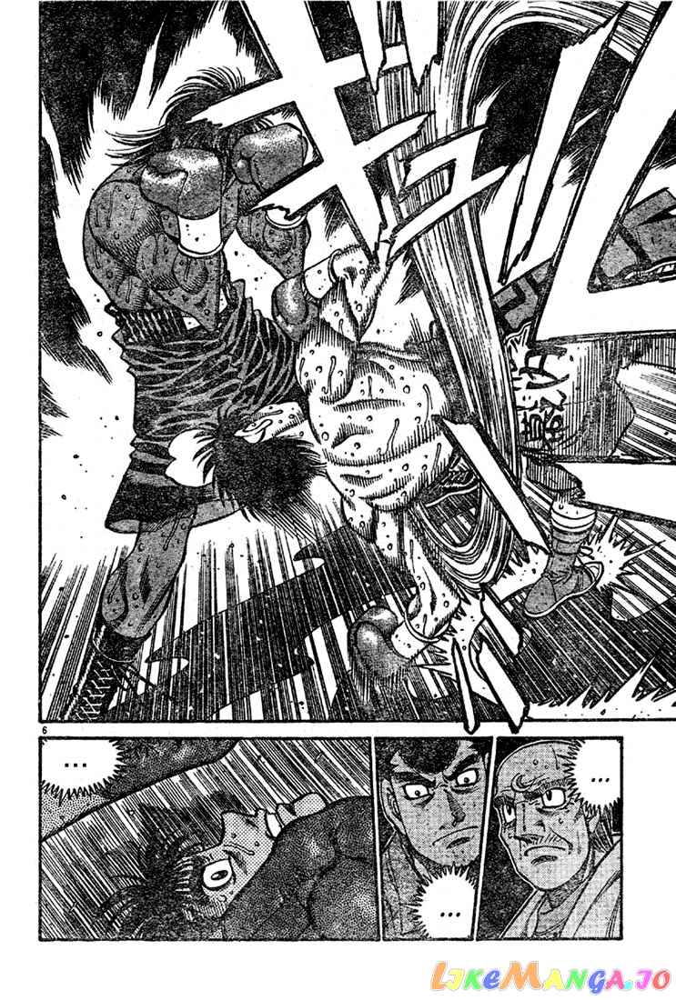 Hajime no Ippo Chapter 738 - page 6