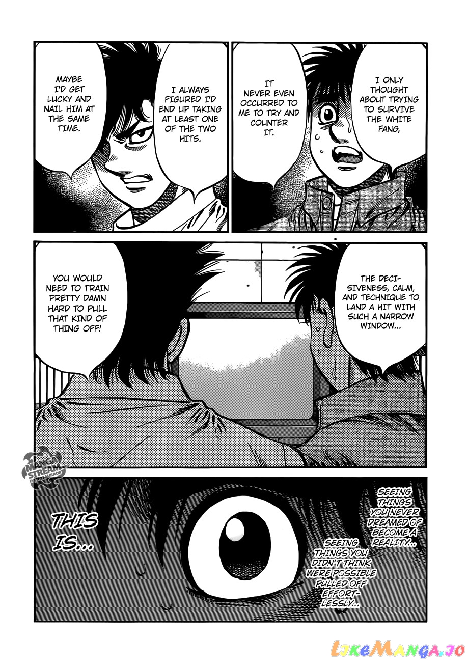 Hajime no Ippo Chapter 986 - page 12