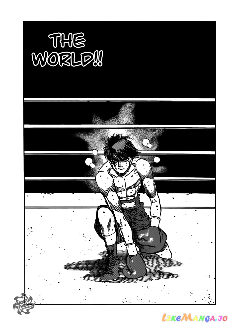 Hajime no Ippo Chapter 986 - page 13