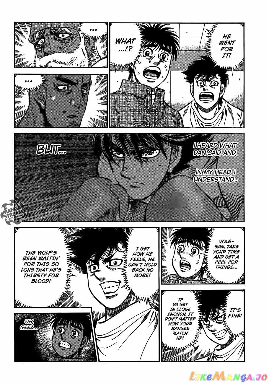 Hajime no Ippo Chapter 986 - page 3