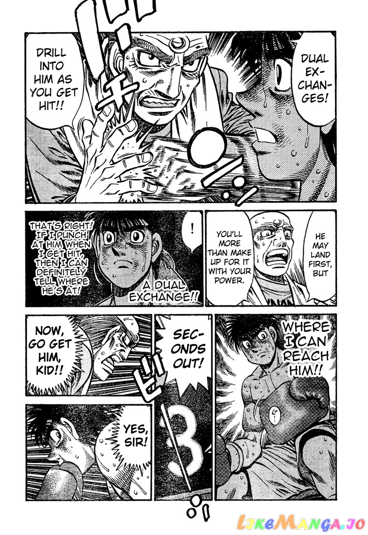 Hajime no Ippo Chapter 775 - page 13