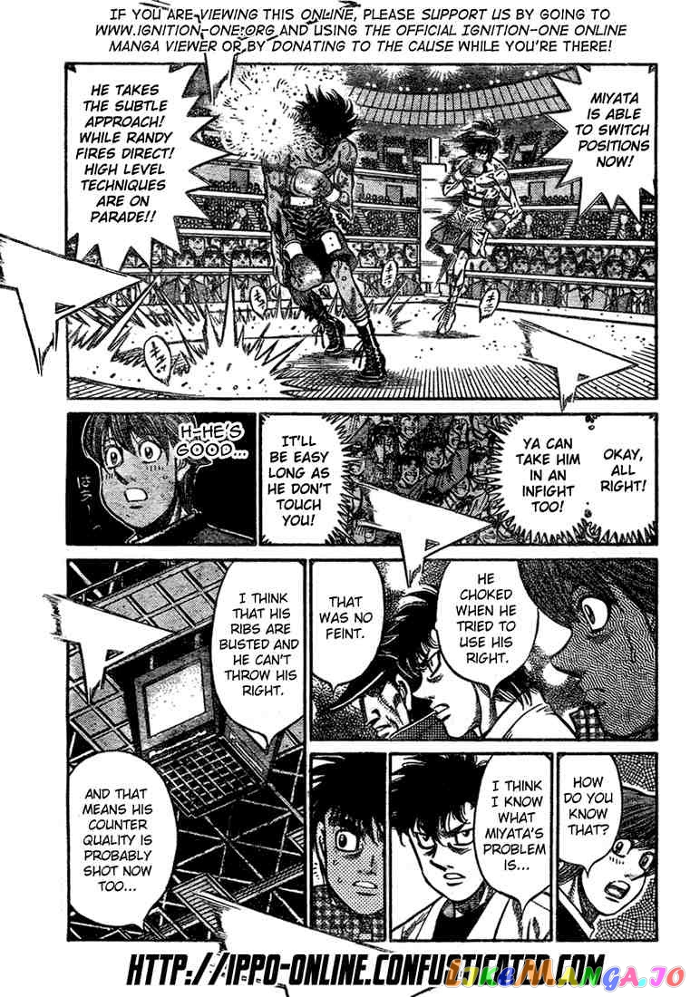 Hajime no Ippo Chapter 838 - page 3