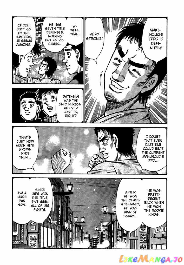 Hajime no Ippo Chapter 916 - page 14