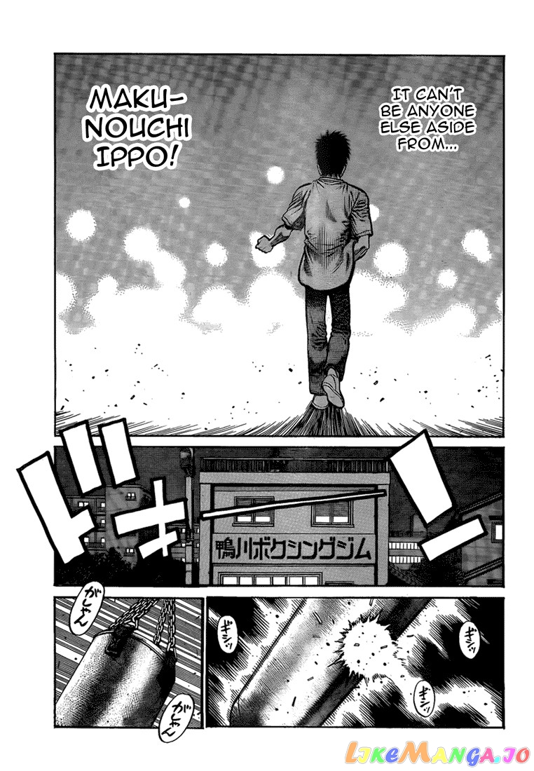 Hajime no Ippo Chapter 916 - page 17