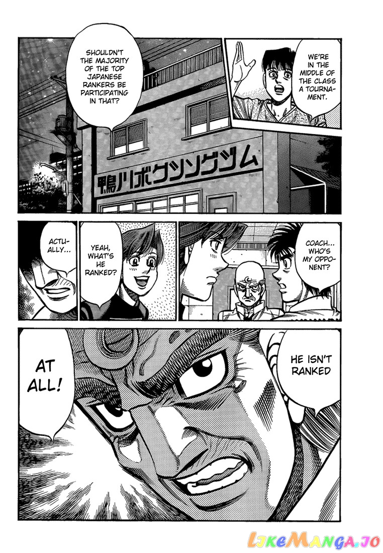 Hajime no Ippo Chapter 916 - page 2