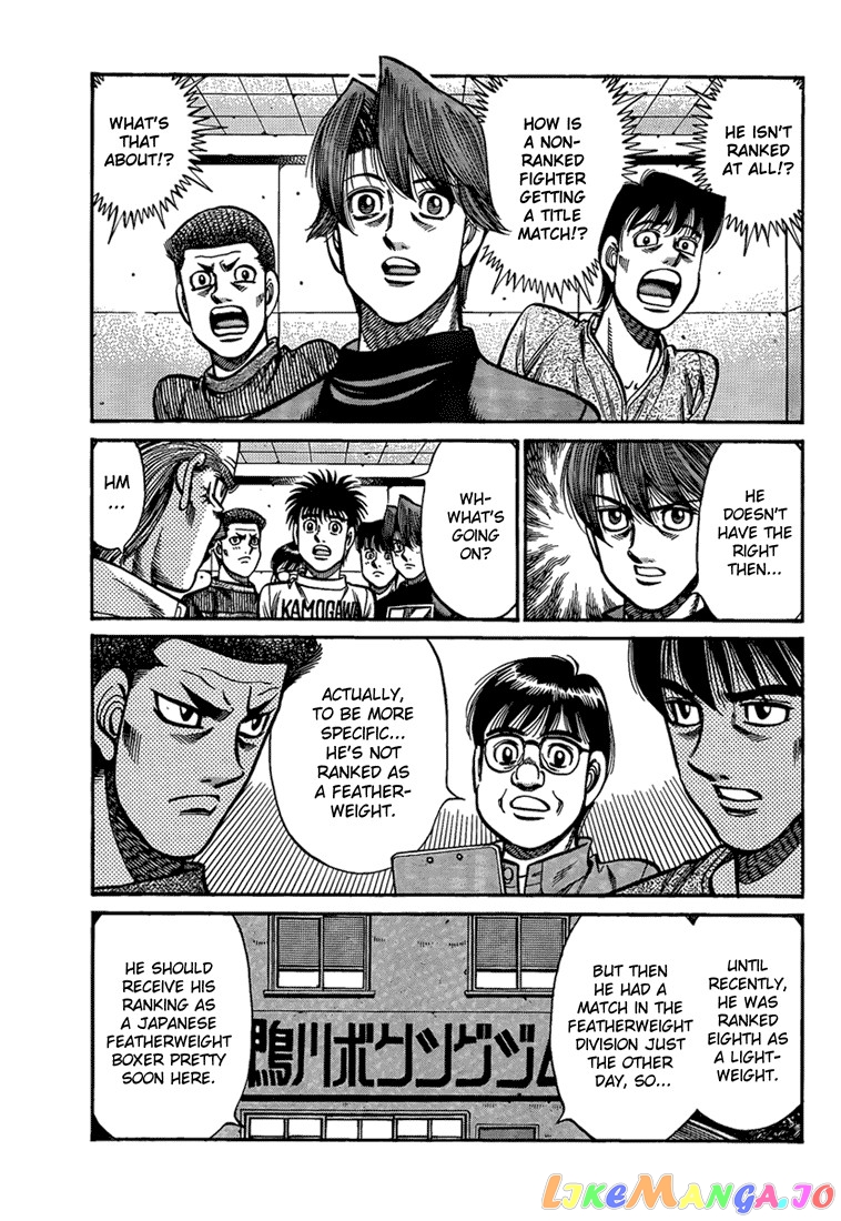 Hajime no Ippo Chapter 916 - page 3