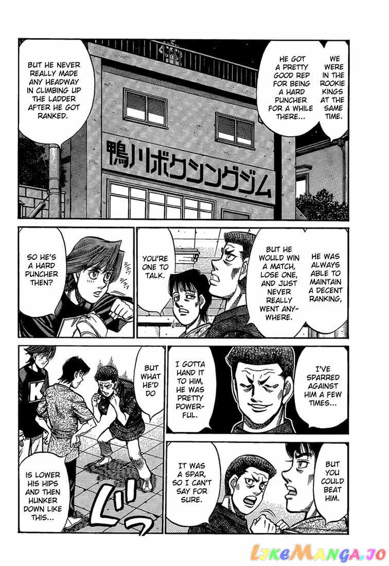 Hajime no Ippo Chapter 916 - page 6