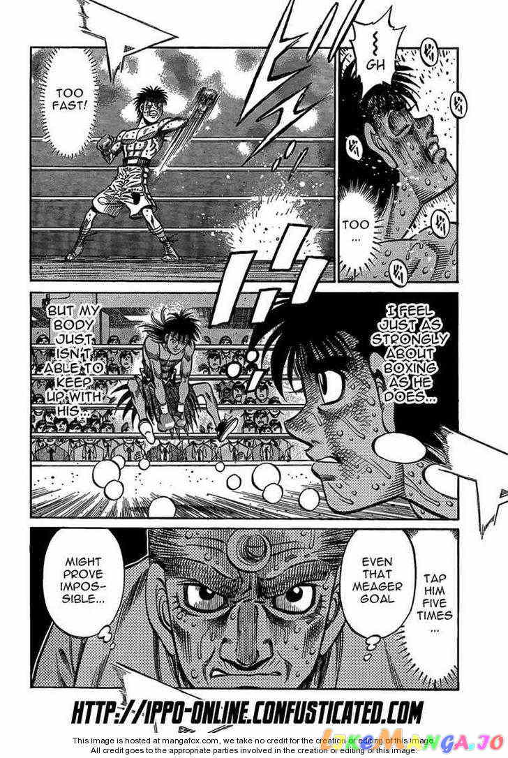 Hajime no Ippo Chapter 884 - page 4