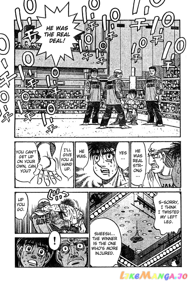 Hajime no Ippo Chapter 740 - page 8