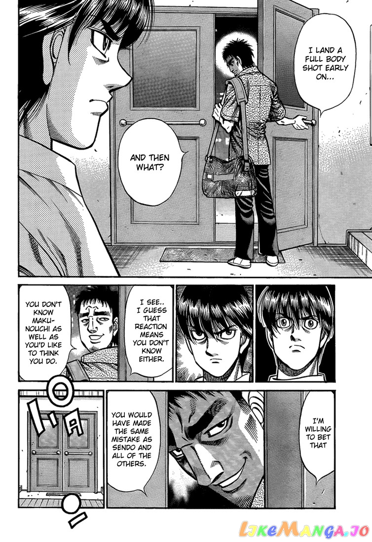 Hajime no Ippo Chapter 917 - page 14