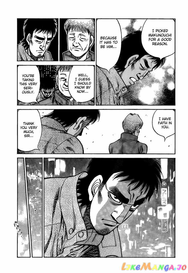 Hajime no Ippo Chapter 917 - page 17