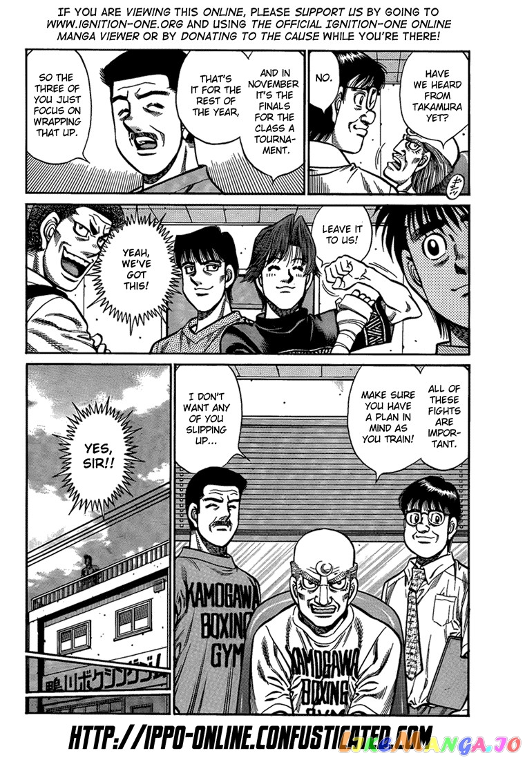 Hajime no Ippo Chapter 917 - page 2