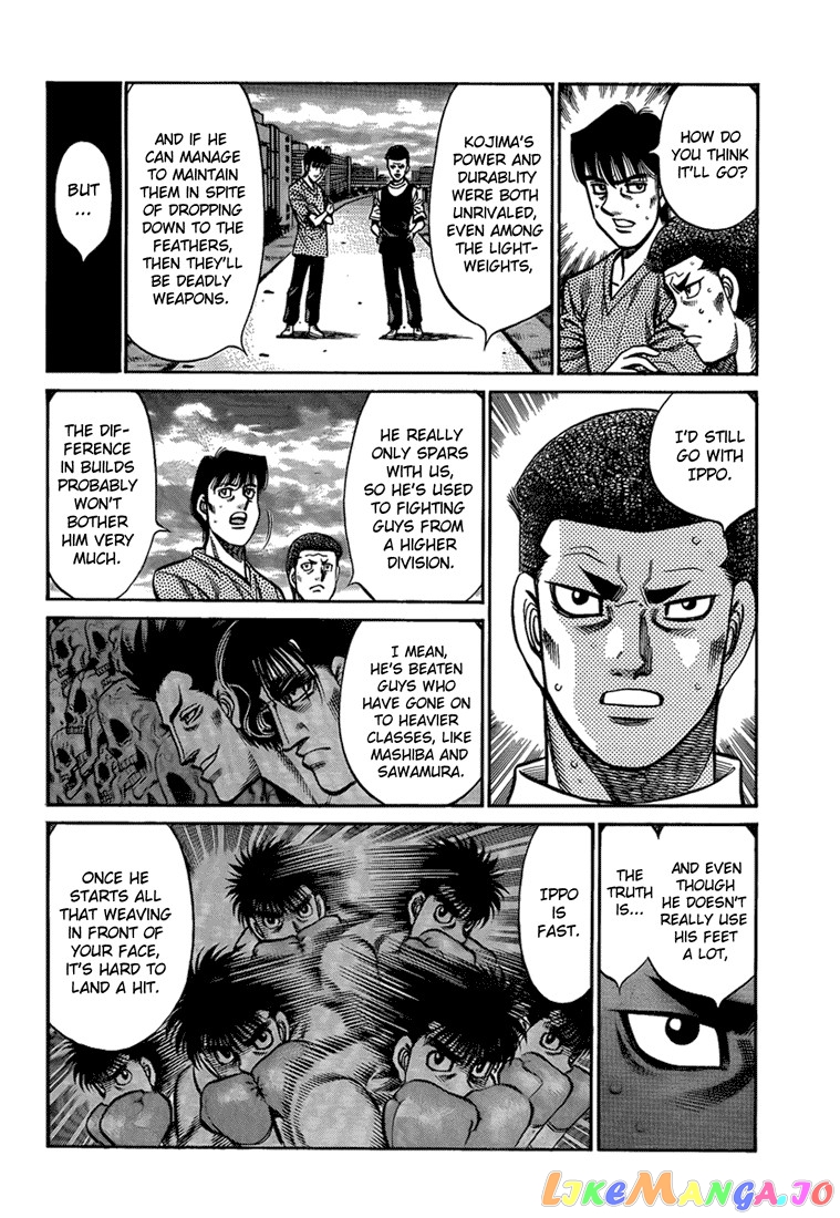 Hajime no Ippo Chapter 917 - page 6