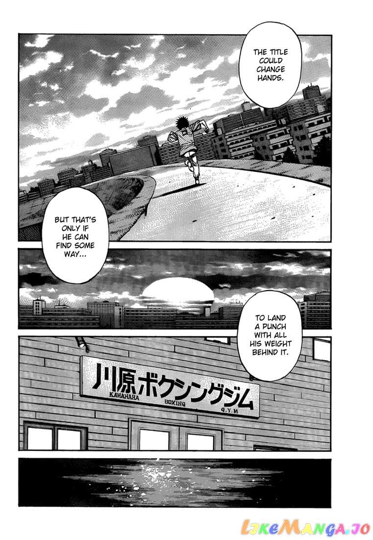 Hajime no Ippo Chapter 917 - page 8