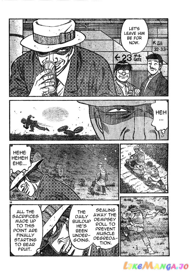 Hajime no Ippo Chapter 741 - page 14
