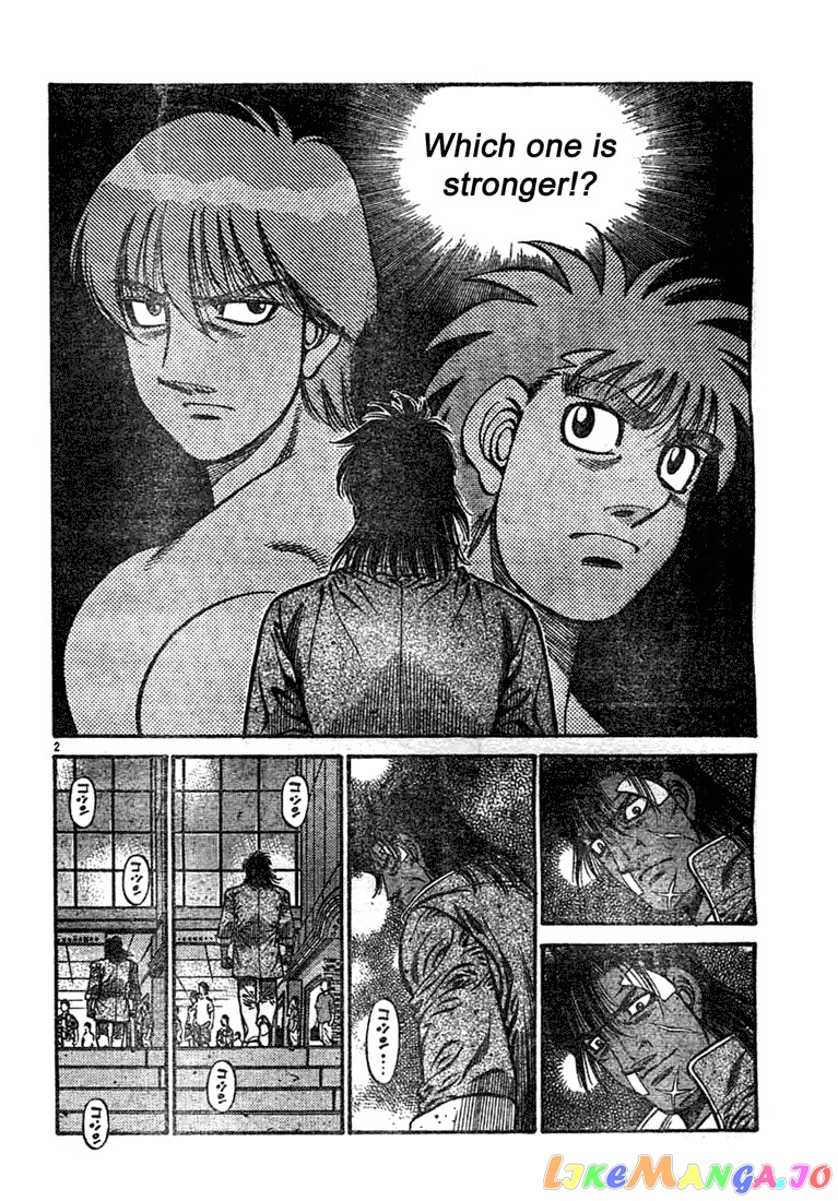 Hajime no Ippo Chapter 741 - page 2