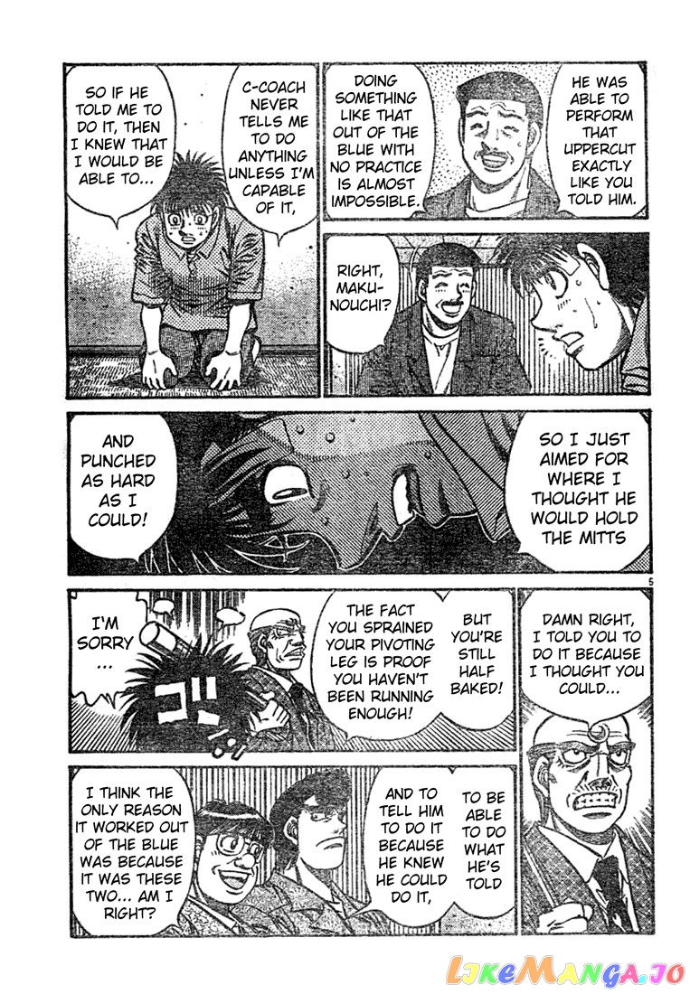 Hajime no Ippo Chapter 741 - page 5