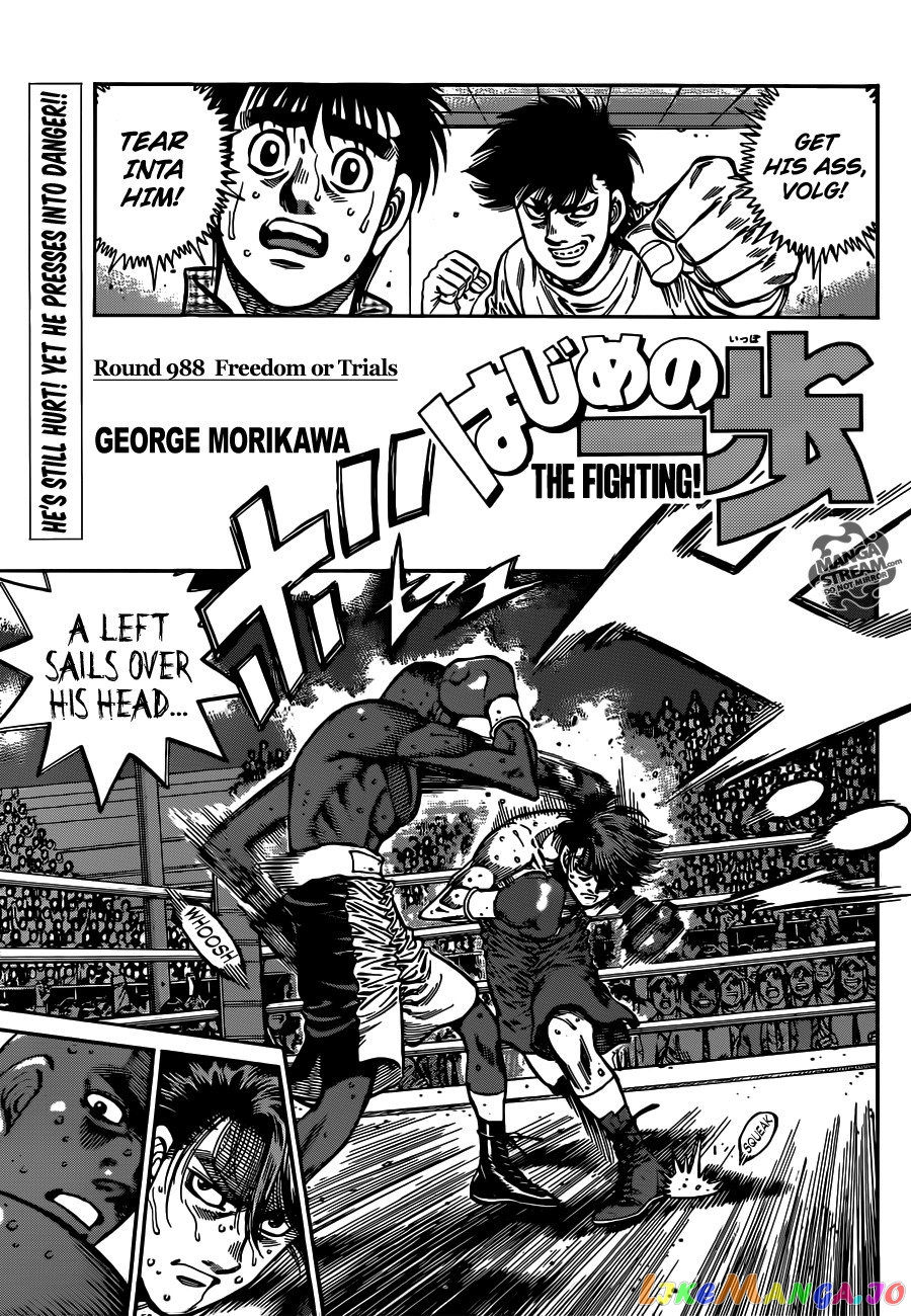 Hajime no Ippo Chapter 988 - page 1