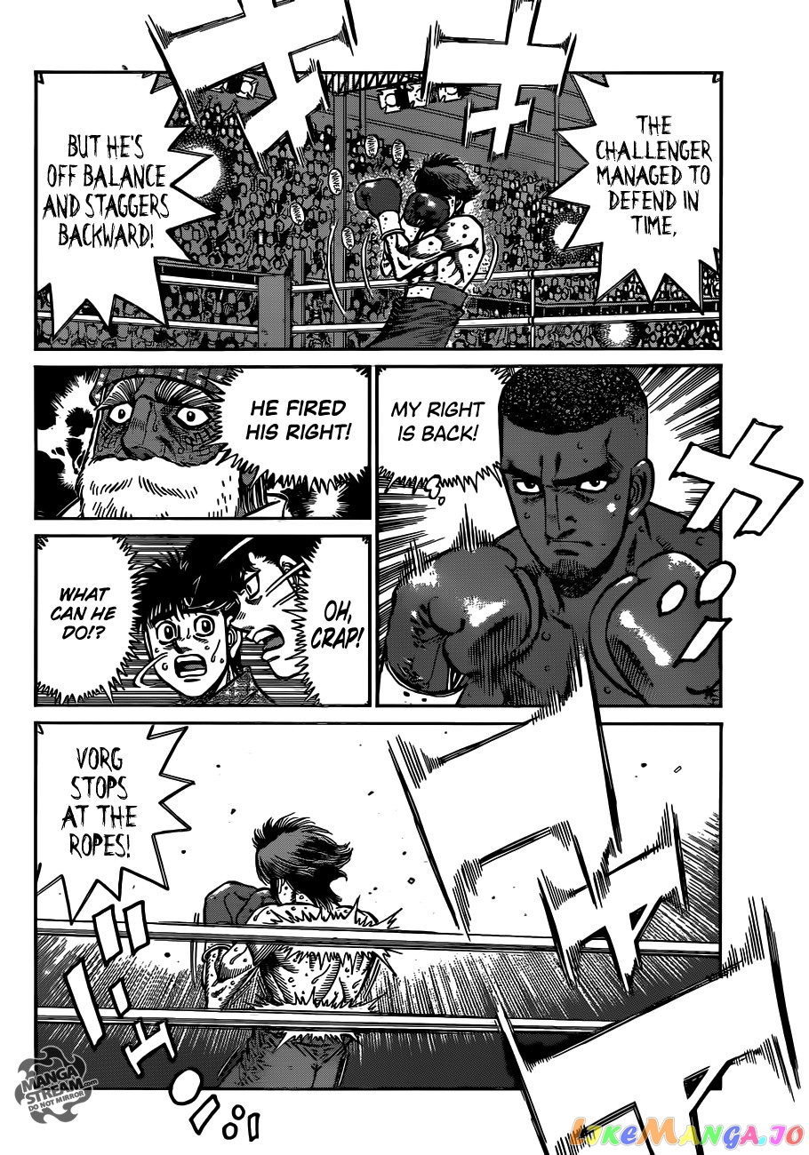 Hajime no Ippo Chapter 988 - page 7