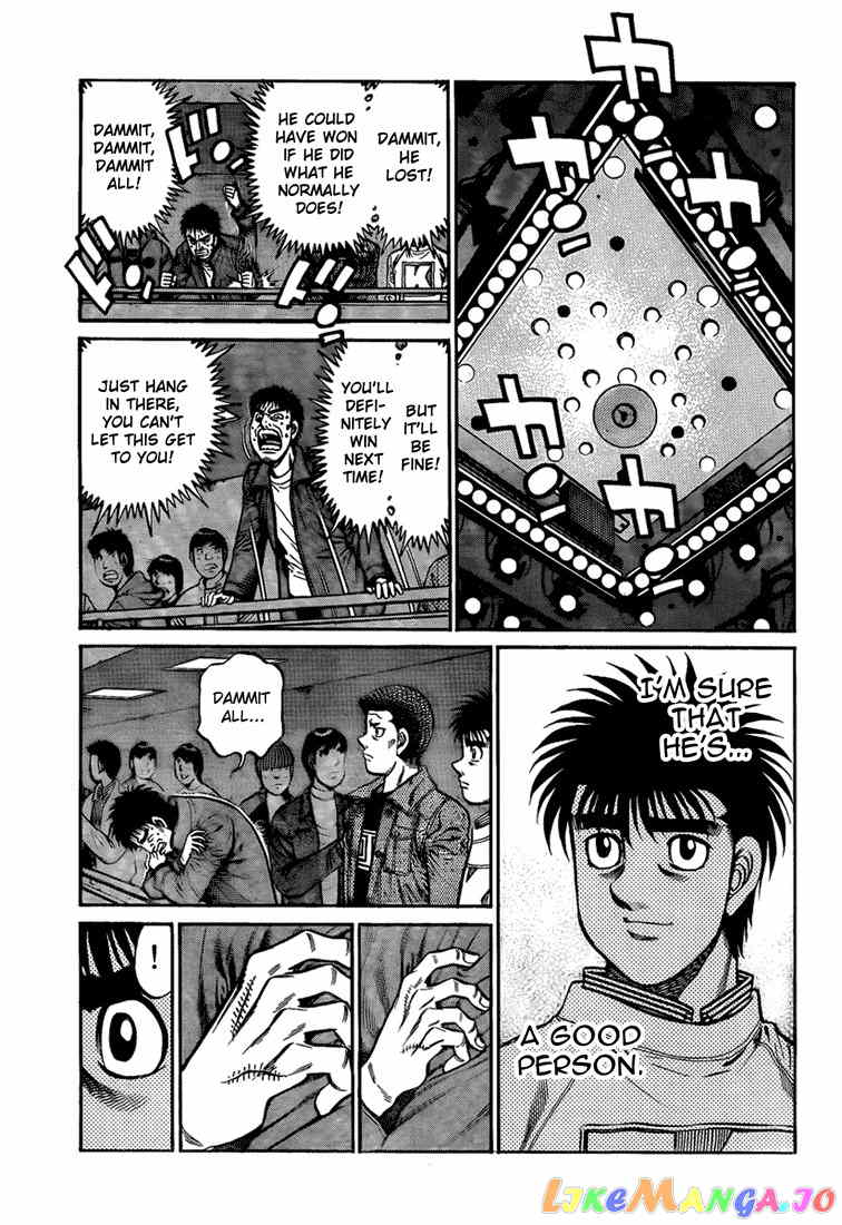 Hajime no Ippo Chapter 918 - page 14