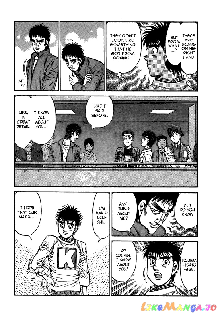 Hajime no Ippo Chapter 918 - page 15