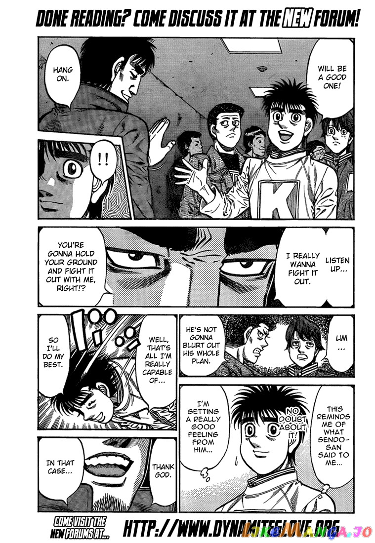 Hajime no Ippo Chapter 918 - page 16