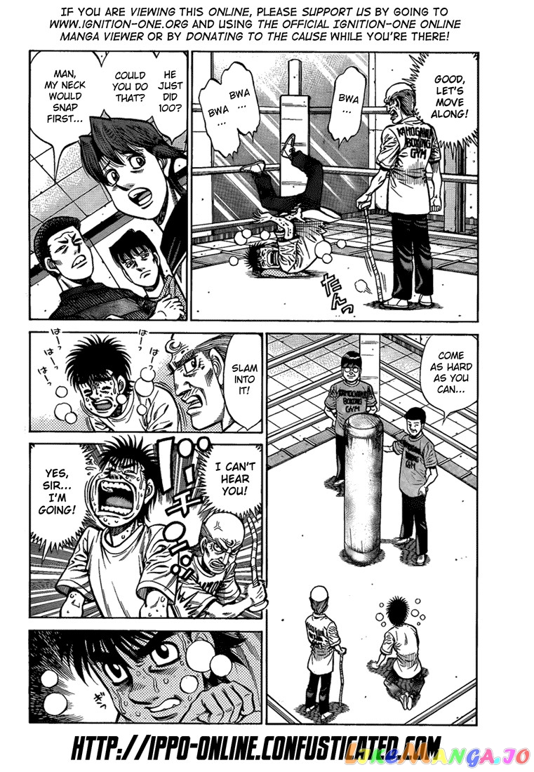 Hajime no Ippo Chapter 918 - page 2