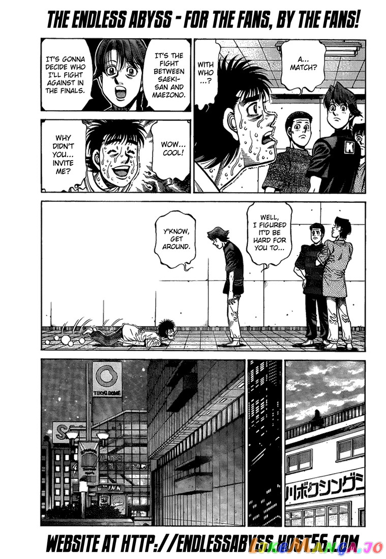 Hajime no Ippo Chapter 918 - page 7