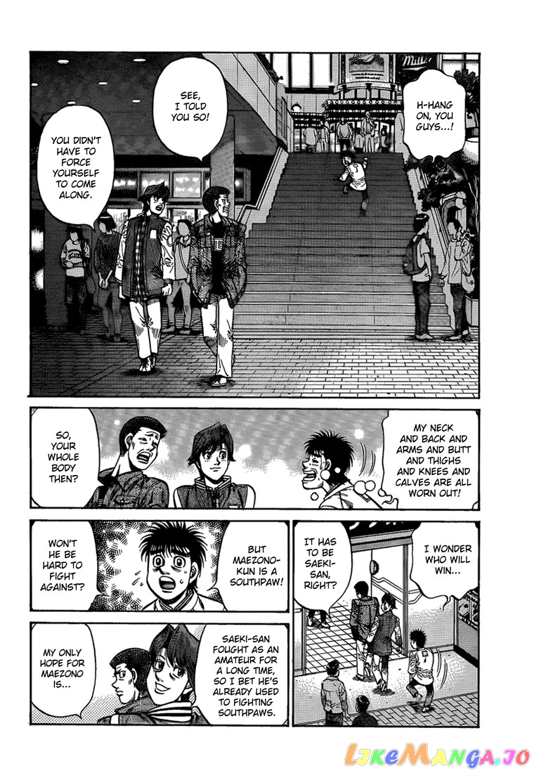 Hajime no Ippo Chapter 918 - page 8