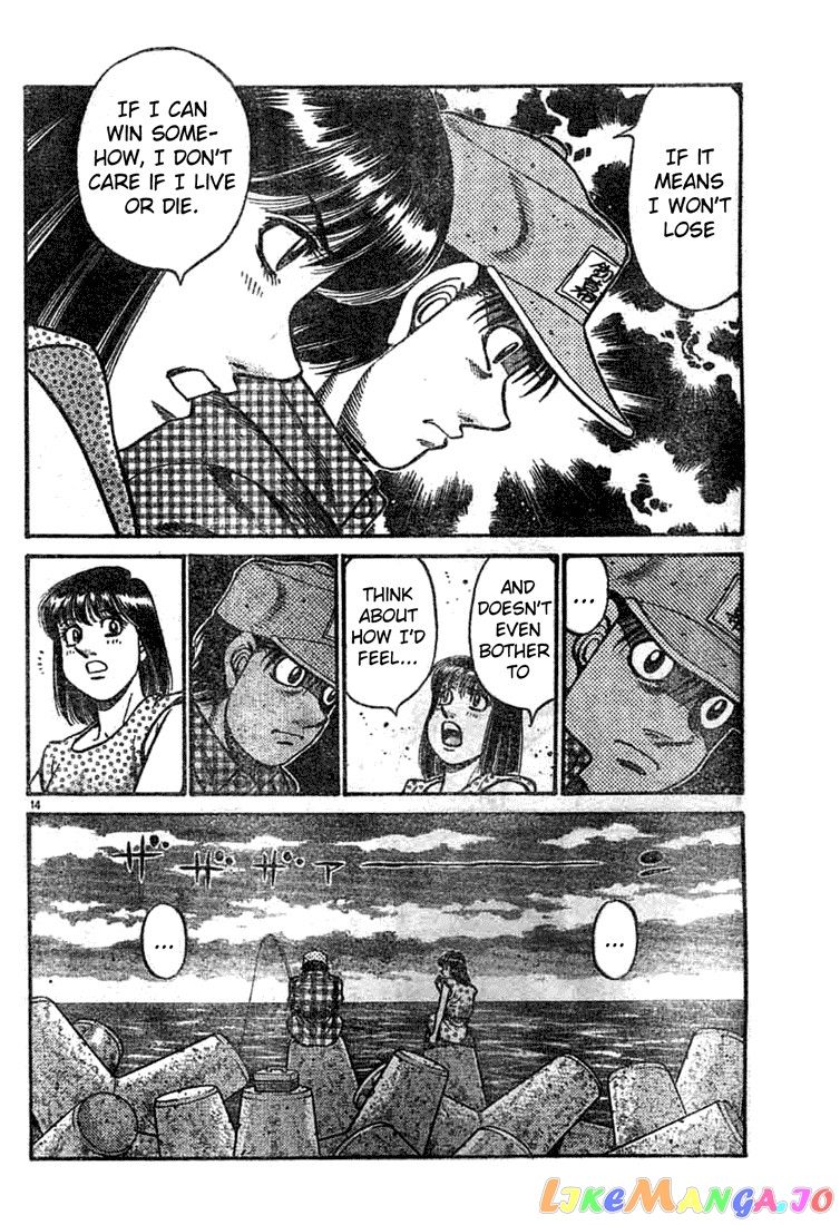 Hajime no Ippo Chapter 742 - page 14