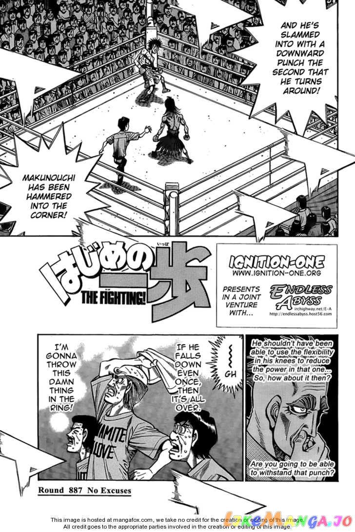 Hajime no Ippo Chapter 887 - page 1