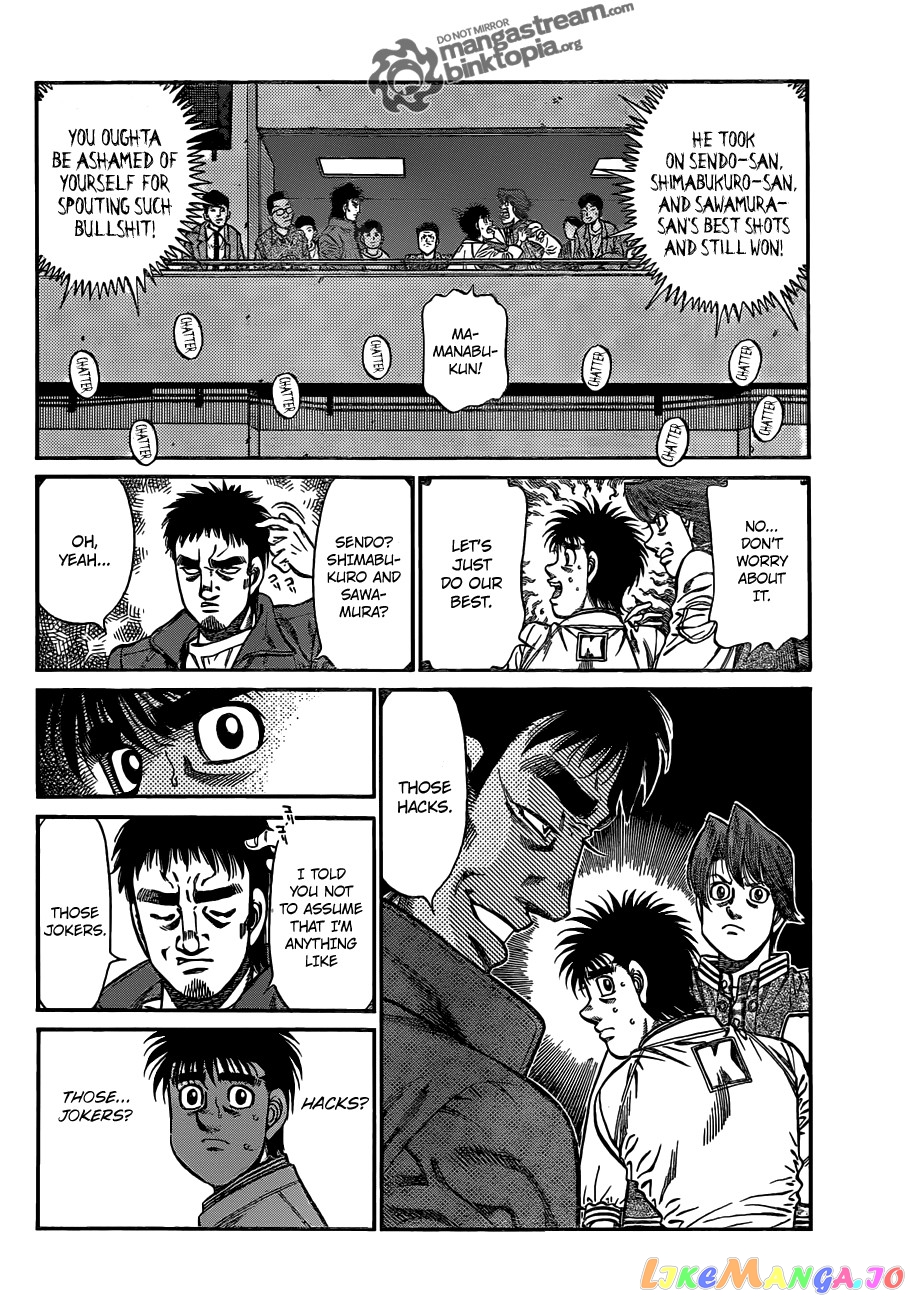 Hajime no Ippo Chapter 919 - page 7