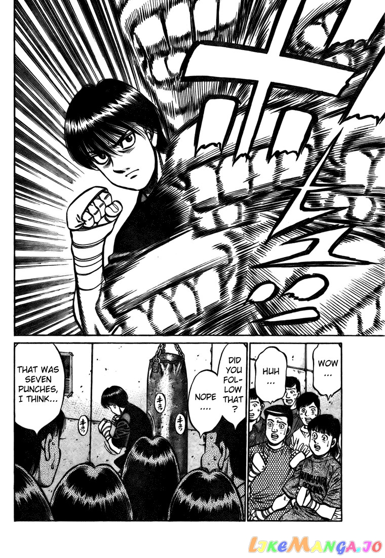 Hajime no Ippo Chapter 804 - page 2