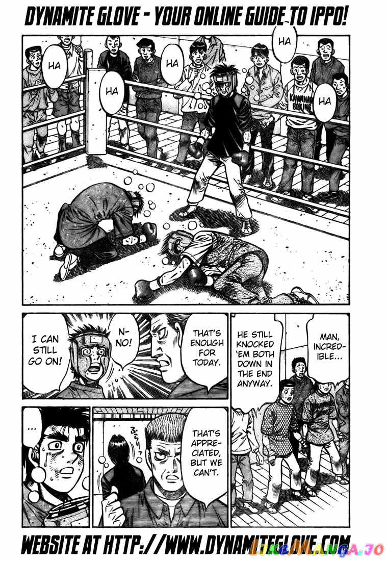 Hajime no Ippo Chapter 804 - page 7