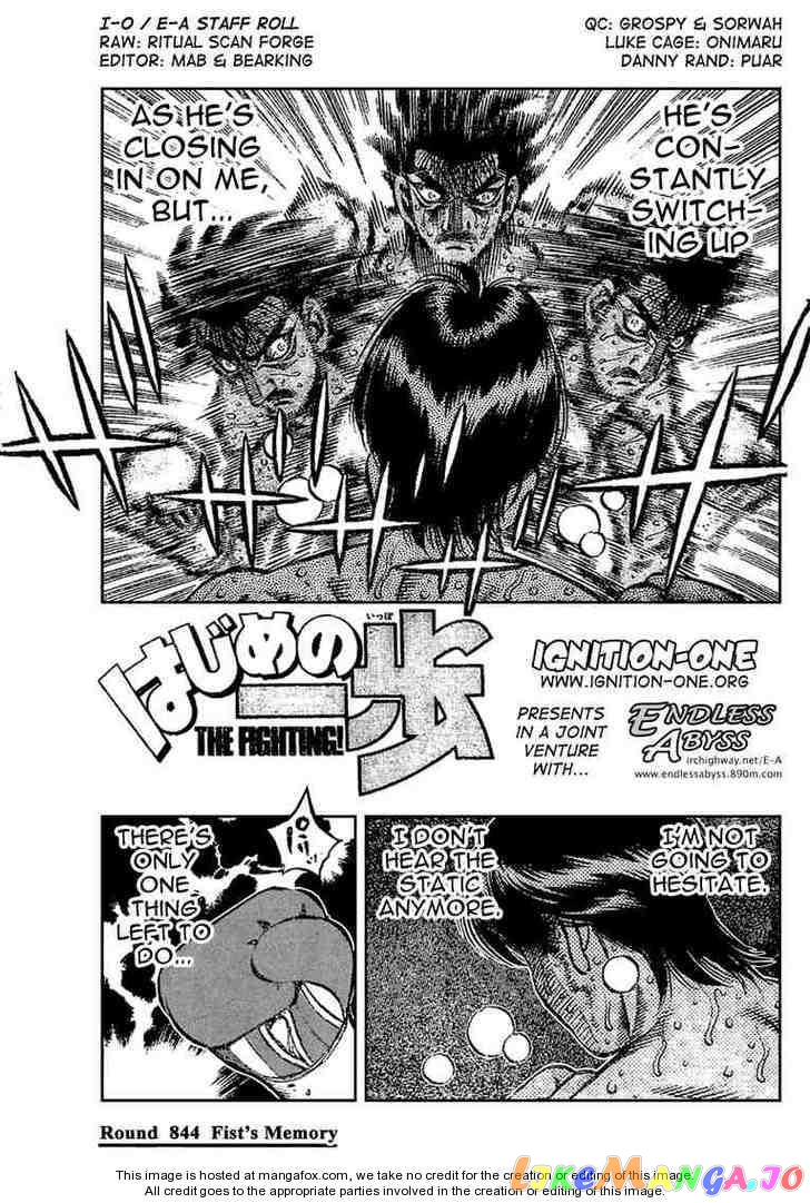 Hajime no Ippo Chapter 844 - page 1