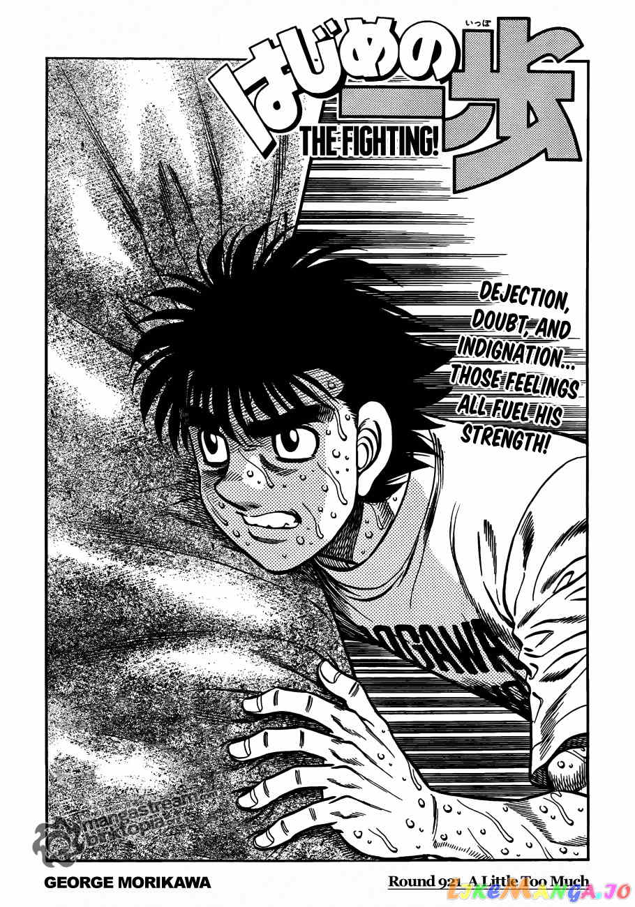 Hajime no Ippo Chapter 921 - page 1