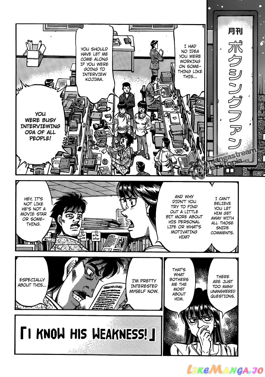 Hajime no Ippo Chapter 921 - page 17