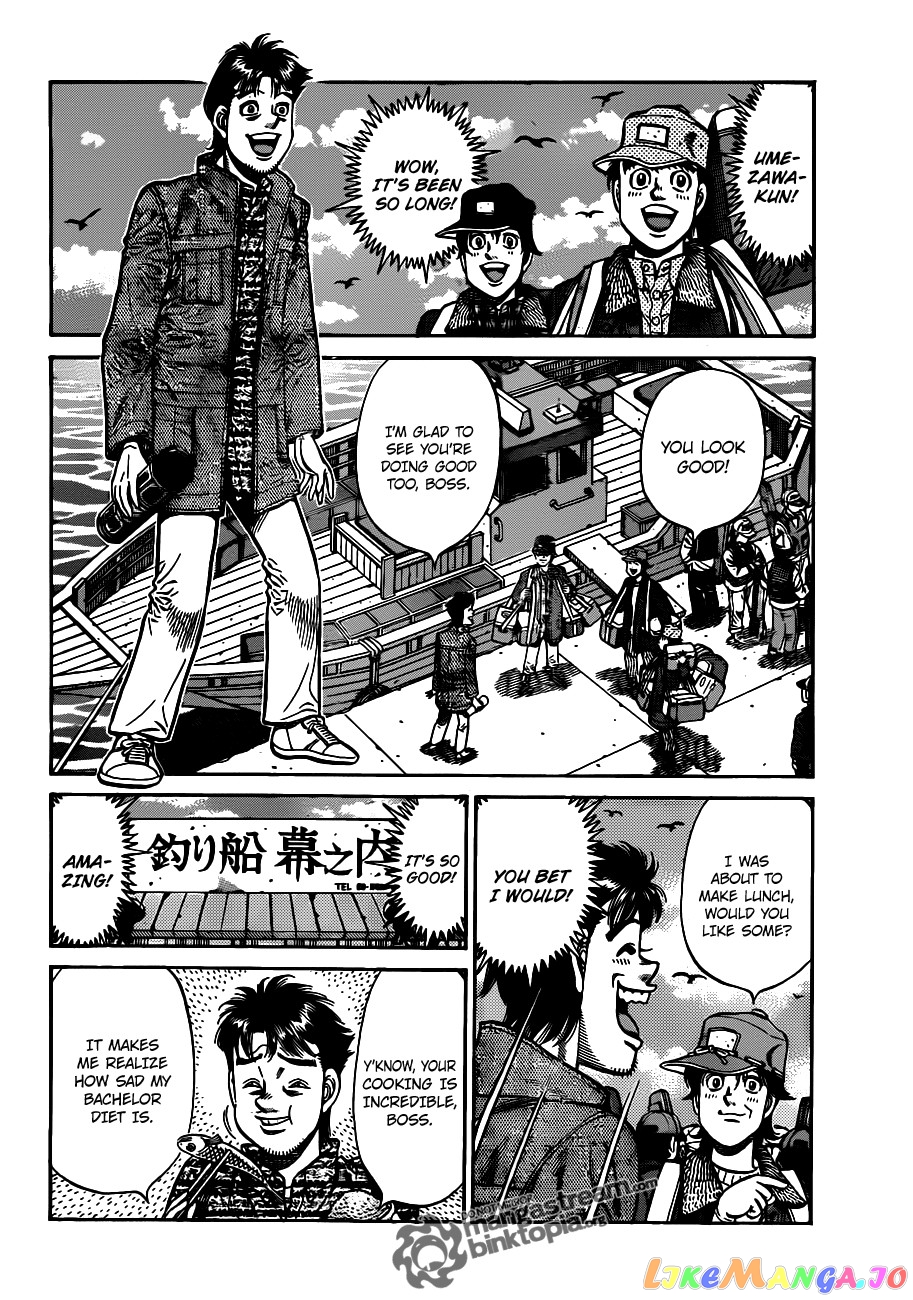 Hajime no Ippo Chapter 921 - page 7