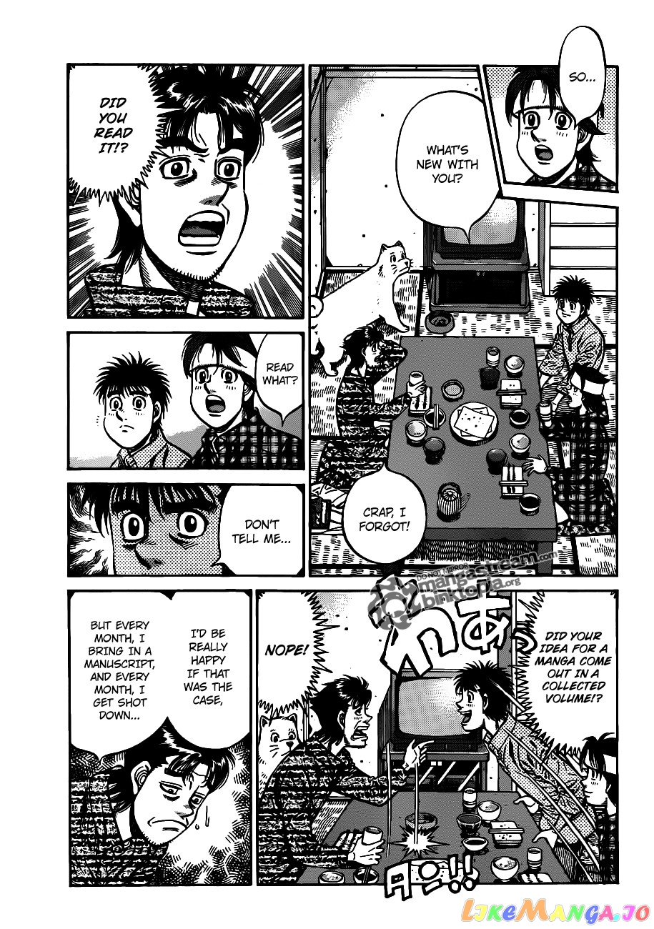 Hajime no Ippo Chapter 921 - page 8