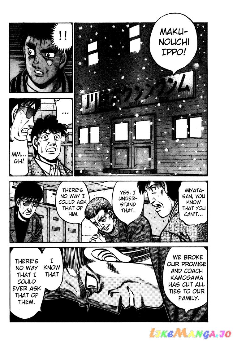Hajime no Ippo Chapter 806 - page 14