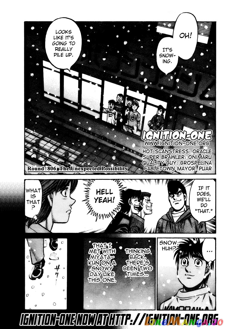 Hajime no Ippo Chapter 806 - page 4