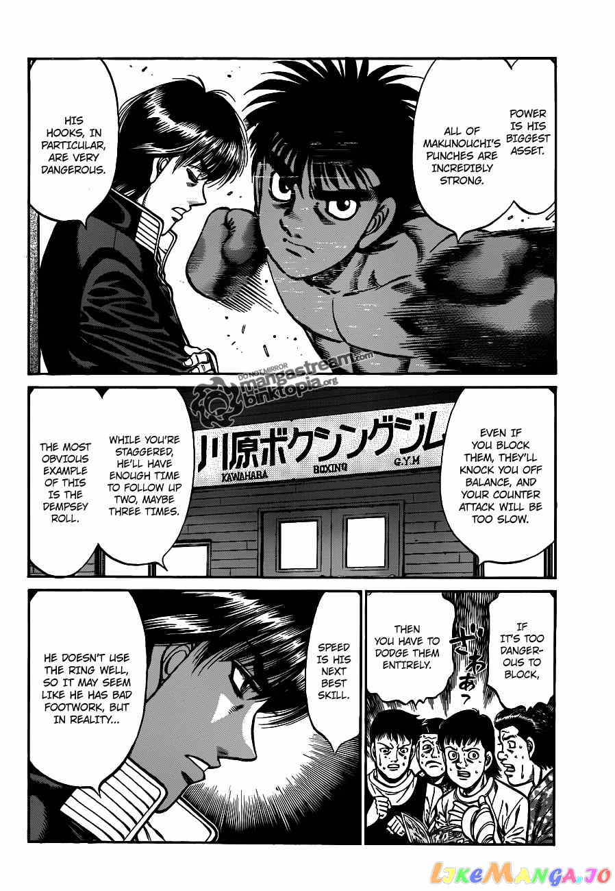 Hajime no Ippo Chapter 922 - page 3