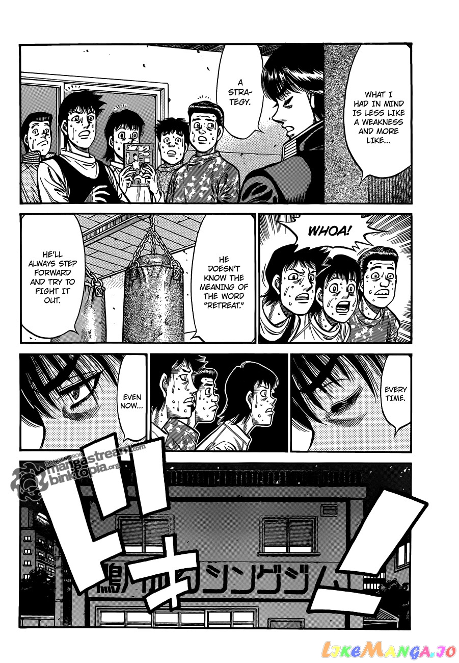 Hajime no Ippo Chapter 922 - page 7